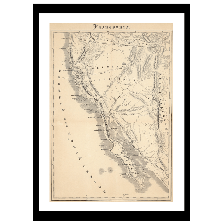 Alta California y Baja California en ruso (1845)