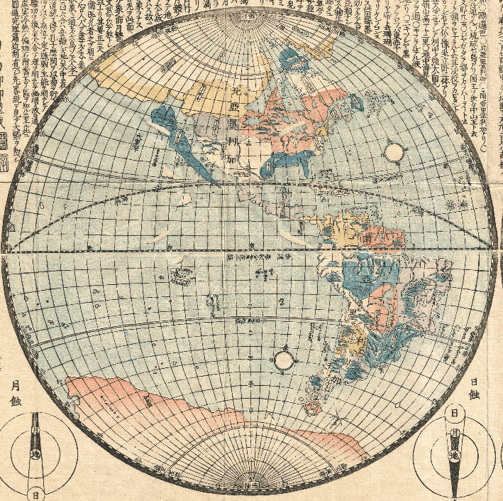 Mapamundi japonés 1840 y la 