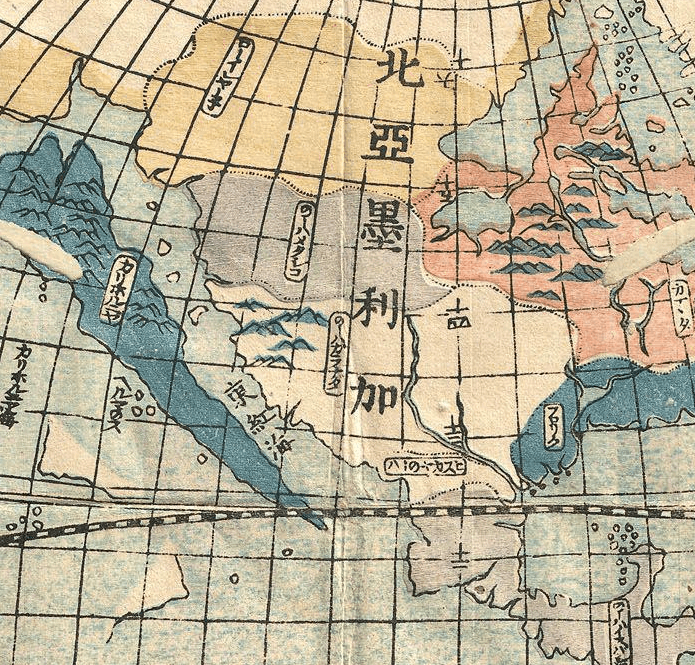 Mapamundi japonés 1840 y la "isla" de Baja California