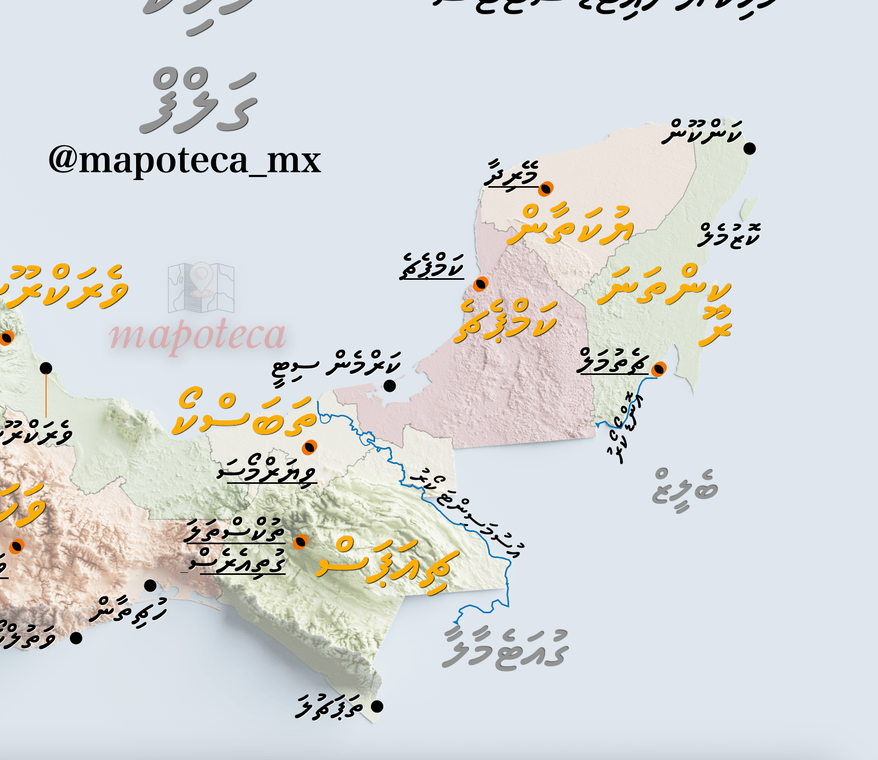 Mapa de México en dhivehi މެހިކޯ