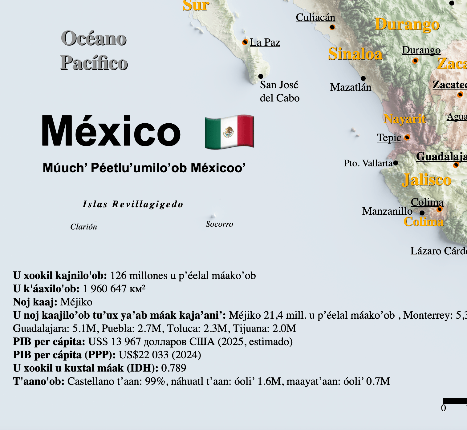 Mapa de México en maya