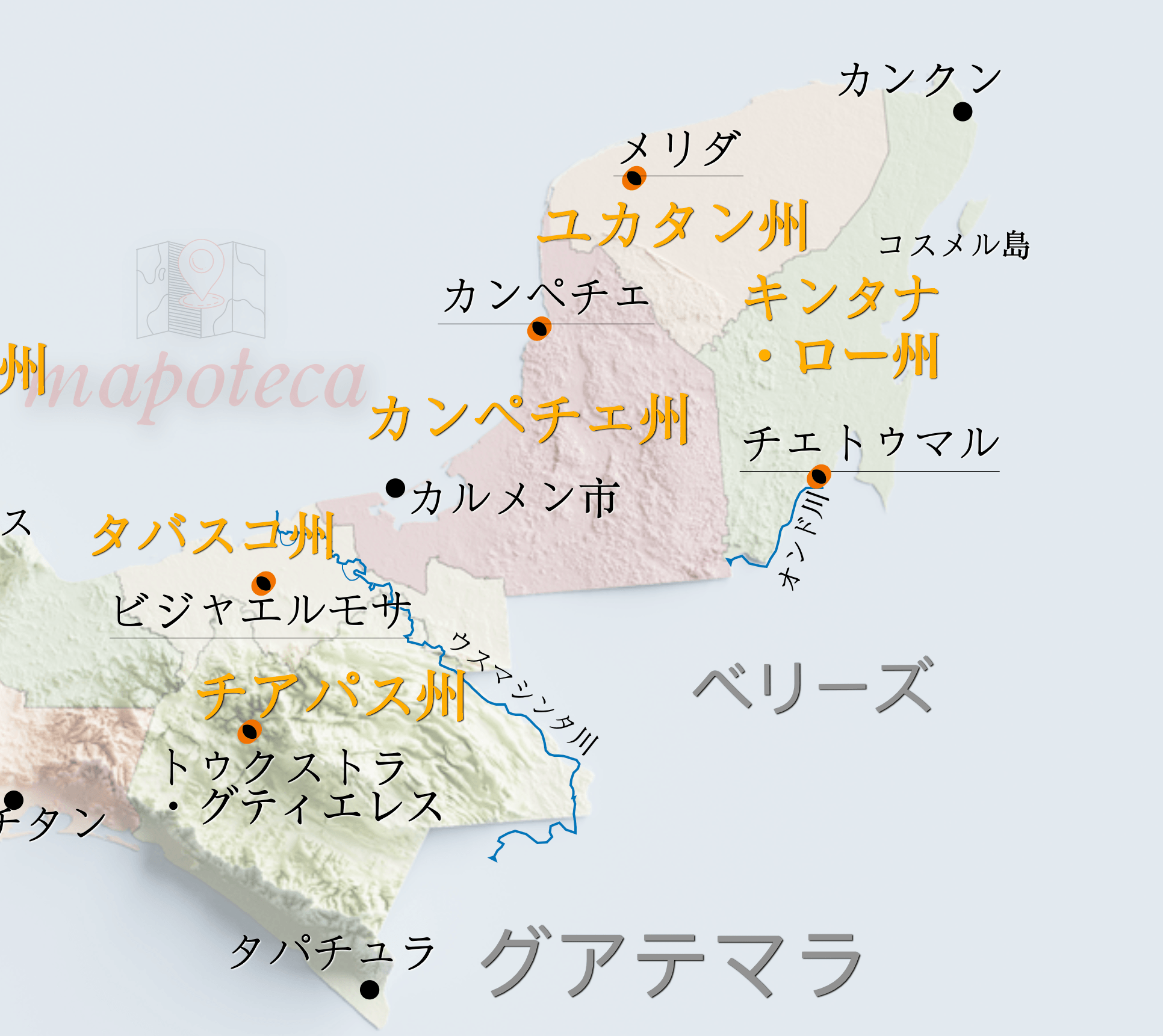 Mapa de México en japonés メキシコ
