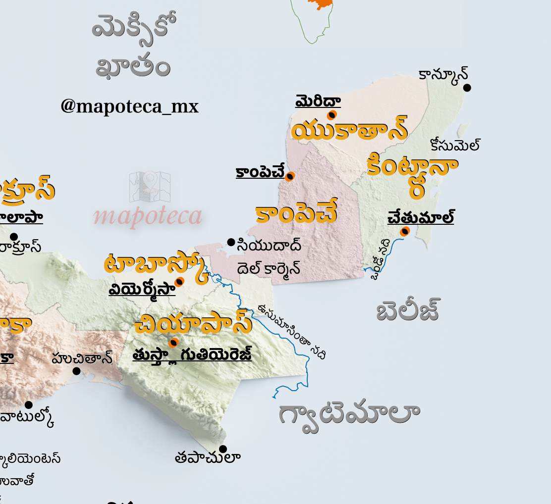 Mapa de México en télugu మెక్సికో