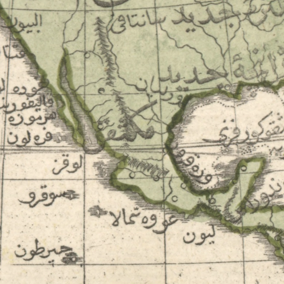 México y América (1803) en turco otomano