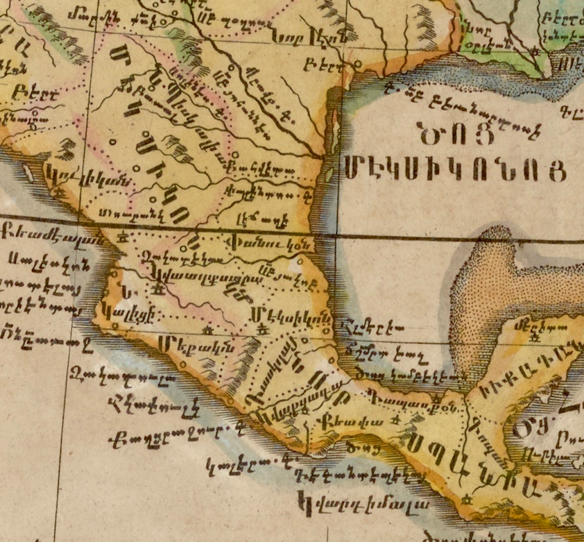 América 1787 en armenio