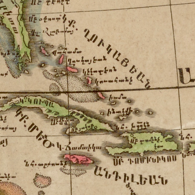 América 1787 en armenio